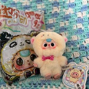 Baby Three Mini Animinal World Series - Lamb